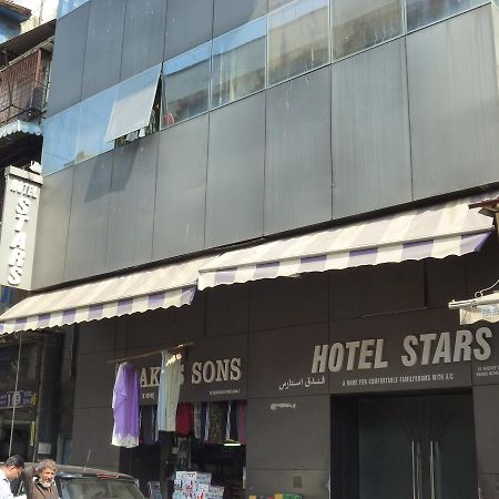 Hotel Stars มุมไบ ภายนอก รูปภาพ