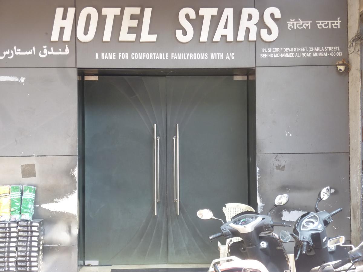 Hotel Stars มุมไบ ภายนอก รูปภาพ